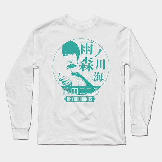 BEYOOOOOONDS - Maeda Kokoro Long Sleeve T-Shirt by Suminatsu